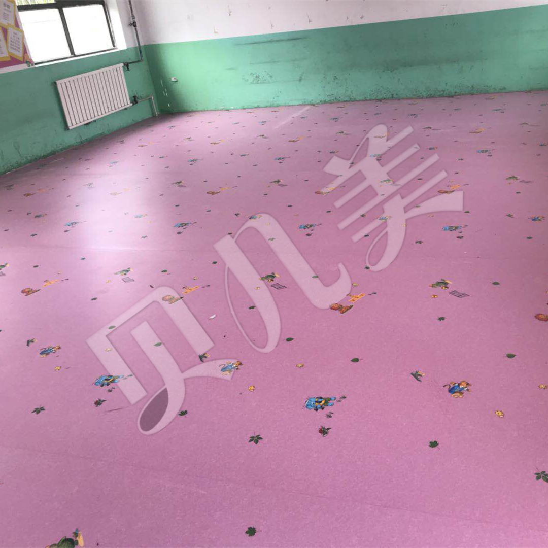 幼兒園地板 貝兒美塑膠地板 幼兒園地板 貝兒美塑膠地板